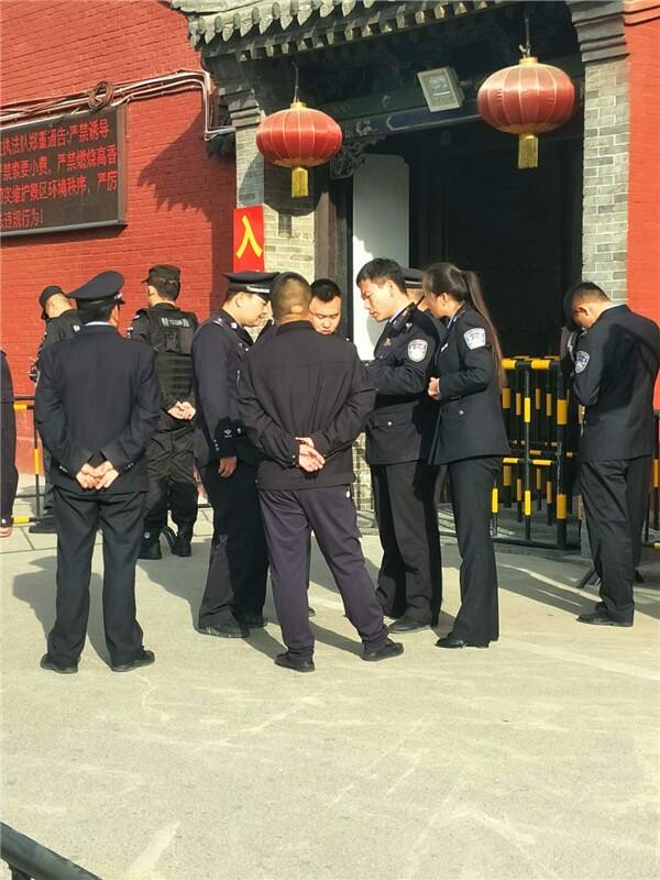 ���﹝(ji��)�������б���Ѻ�\(y��n)��˾ȫ�w���ڡ����������_ɽ