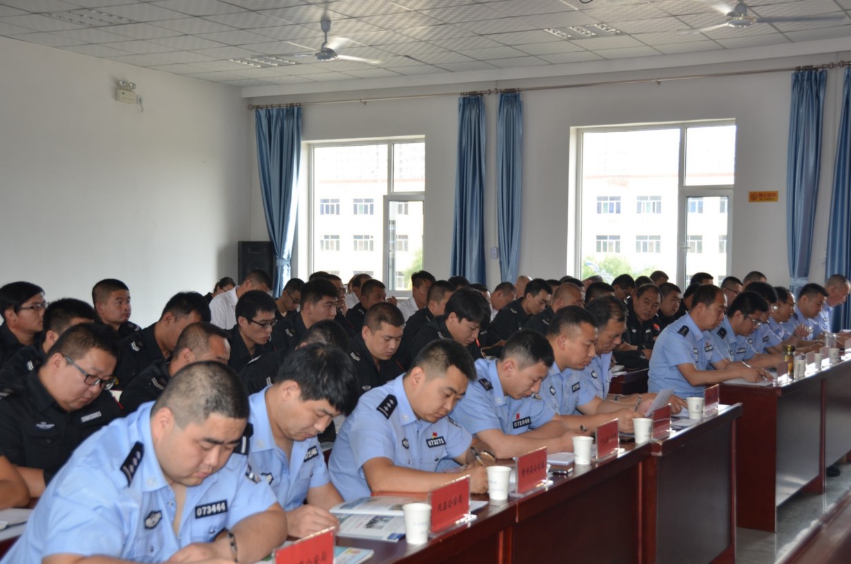 忻州市公安局駐各縣(市)押運(yùn)中隊(duì) 警務(wù)代表工作會(huì)議在總公司召