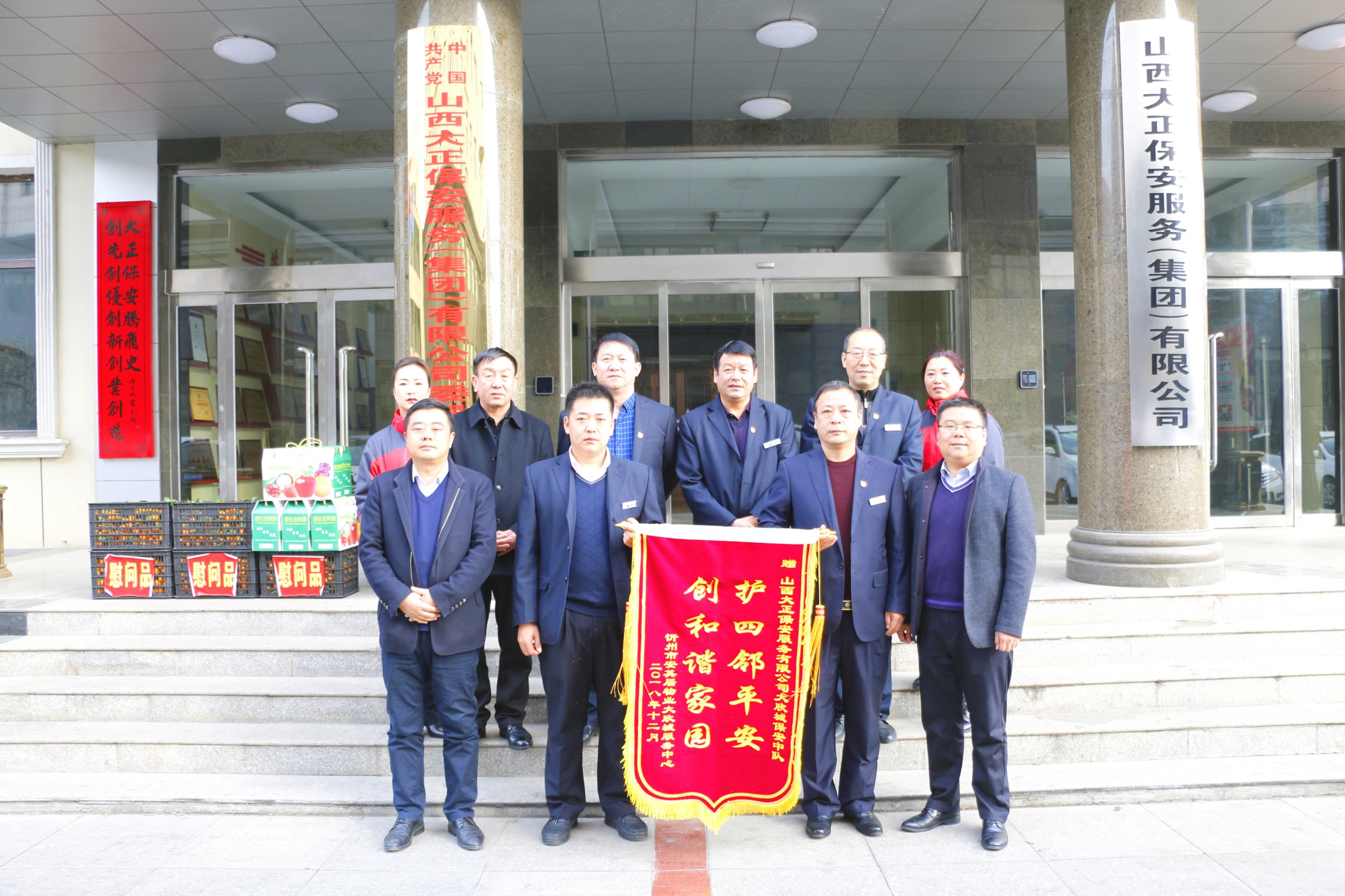 ���������(du��)�T�¸�����(ch��ng)��Σ�y